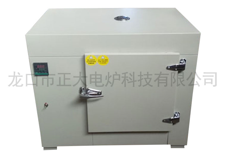 焊條烘干箱
