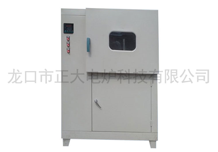 老化試驗(yàn)箱